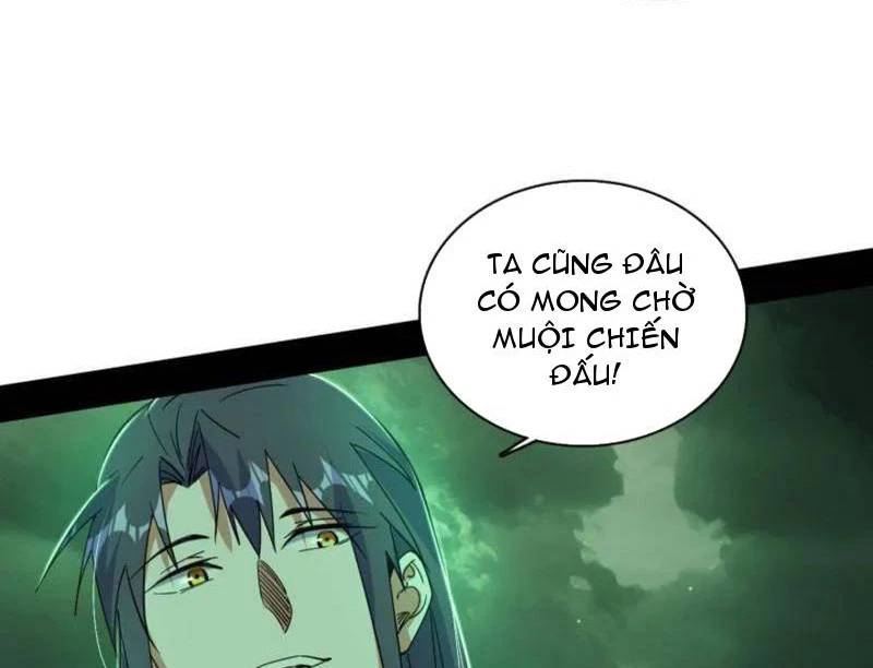 Ta Là Tà Đế Chap 527 - Next Chap 528