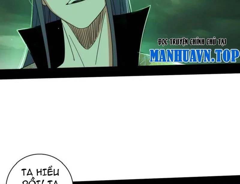Ta Là Tà Đế Chap 527 - Next Chap 528