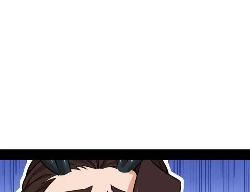 Ta Là Tà Đế Chap 527 - Next Chap 528