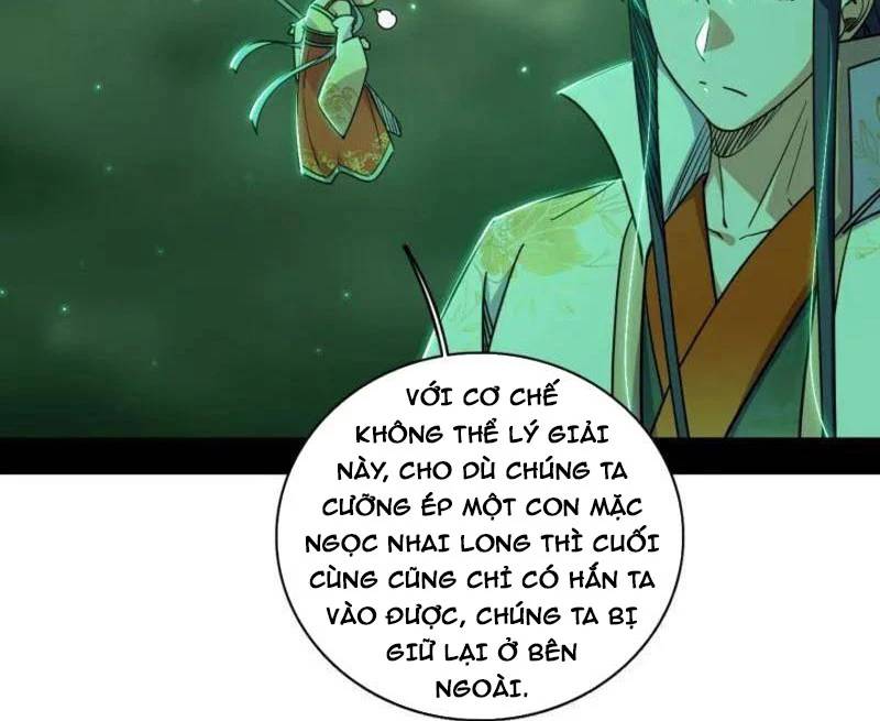 Ta Là Tà Đế Chap 527 - Next Chap 528