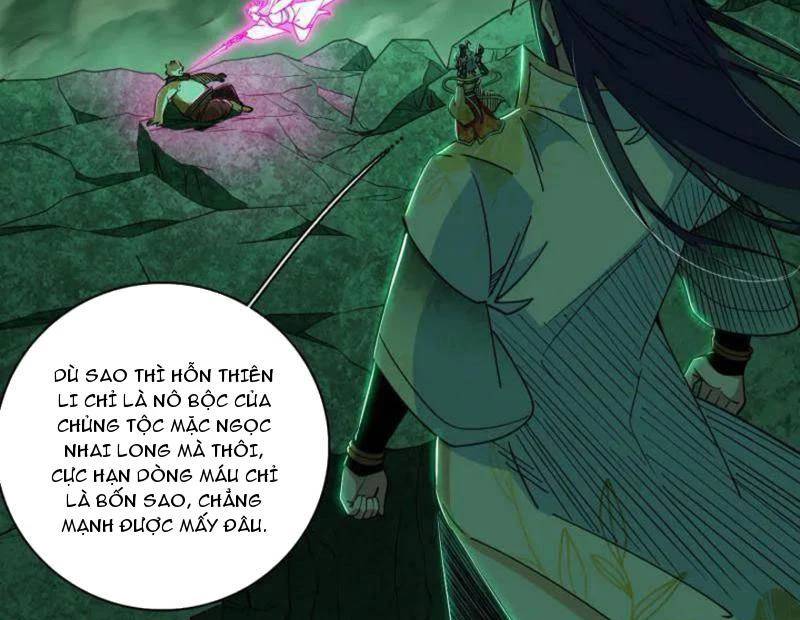 Ta Là Tà Đế Chap 527 - Next Chap 528