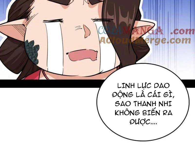 Ta Là Tà Đế Chap 527 - Next Chap 528
