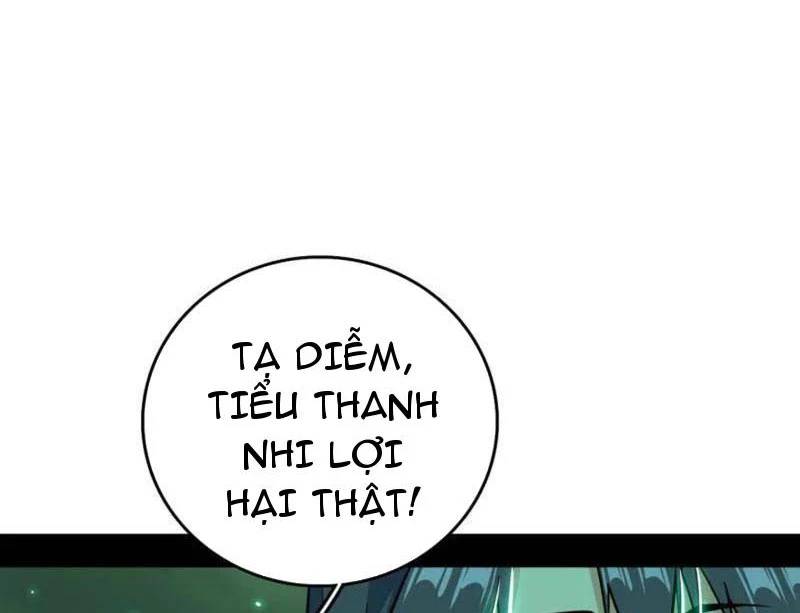 Ta Là Tà Đế Chap 527 - Next Chap 528