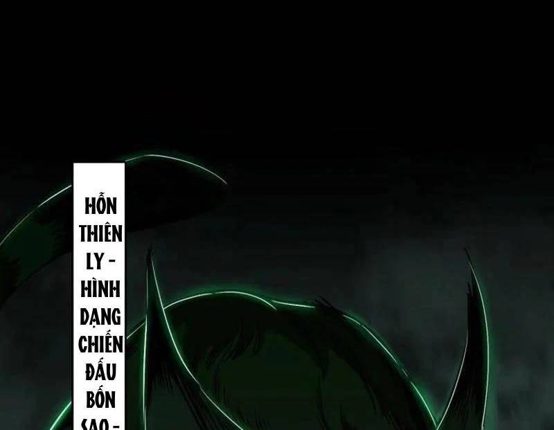 Ta Là Tà Đế Chap 527 - Next Chap 528