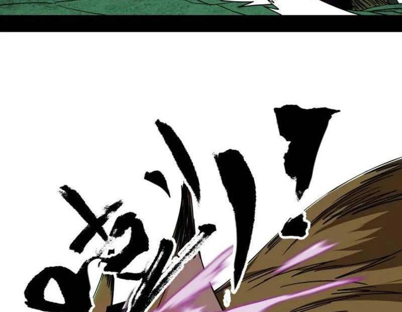 Ta Là Tà Đế Chap 527 - Next Chap 528