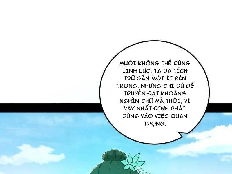 Ta Là Tà Đế Chap 528 - Next Chap 529