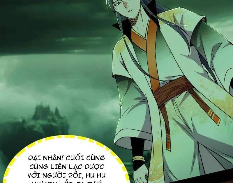 Ta Là Tà Đế Chap 529 - Next Chap 530
