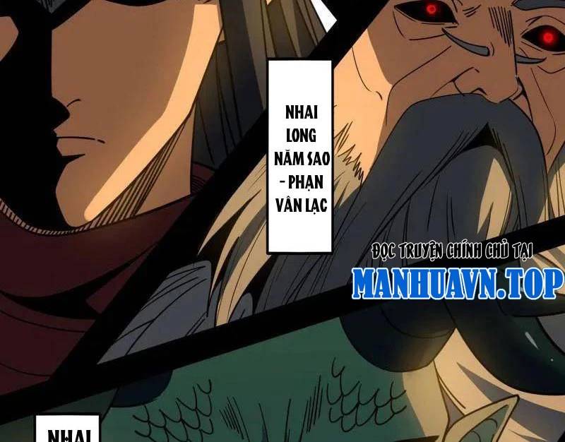 Ta Là Tà Đế Chap 529 - Next Chap 530