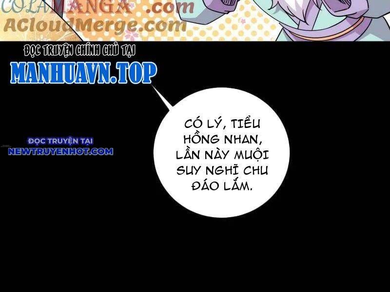 Ta Là Tà Đế Chap 538 - Next Chap 539