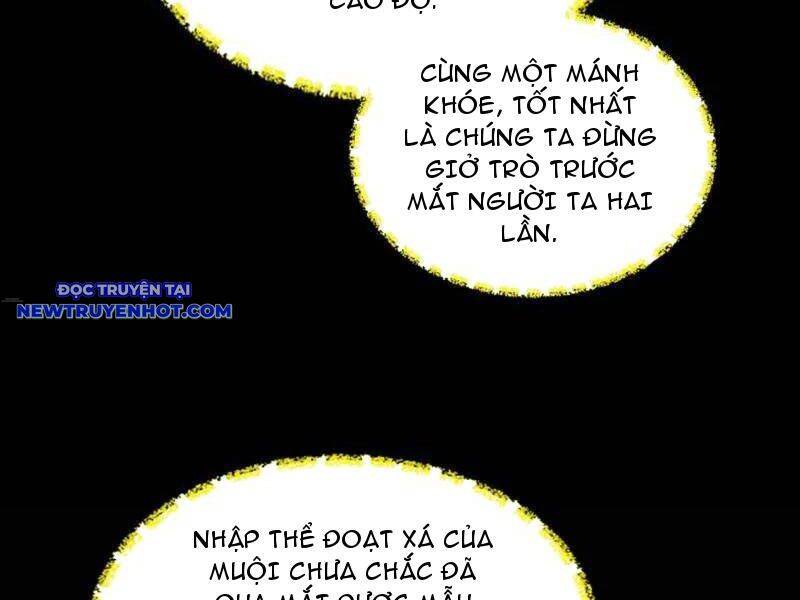 Ta Là Tà Đế Chap 538 - Next Chap 539