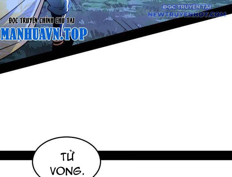 Ta Là Tà Đế Chap 539 - Next Chap 540