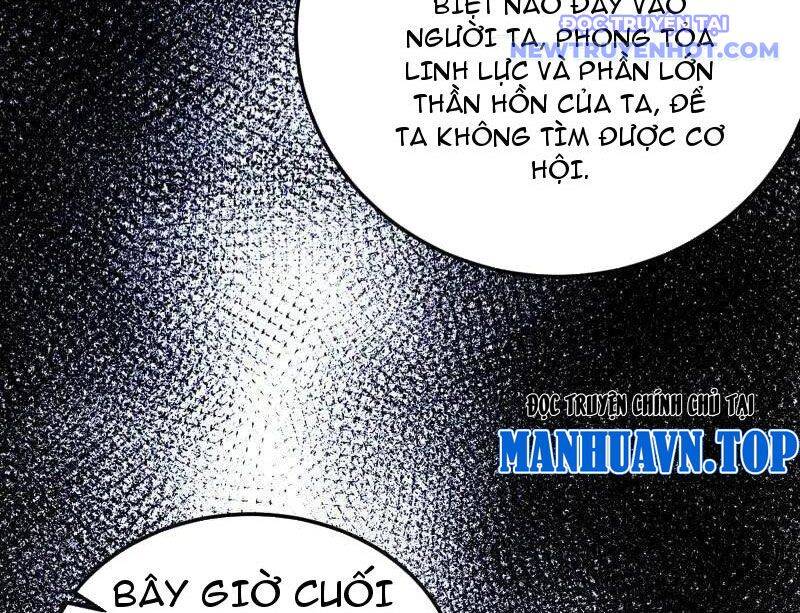 Ta Là Tà Đế Chap 539 - Next Chap 540