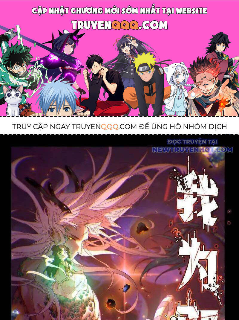 Ta Là Tà Đế Chap 539 - Next Chap 540