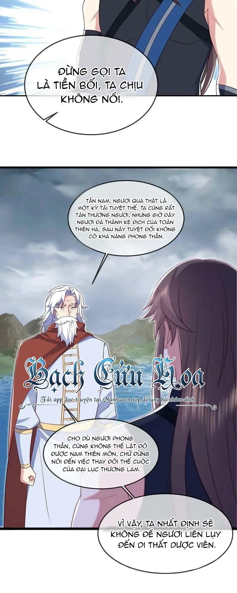 Chiến Hồn Tuyệt Thế Chap 541 - Next Chap 542