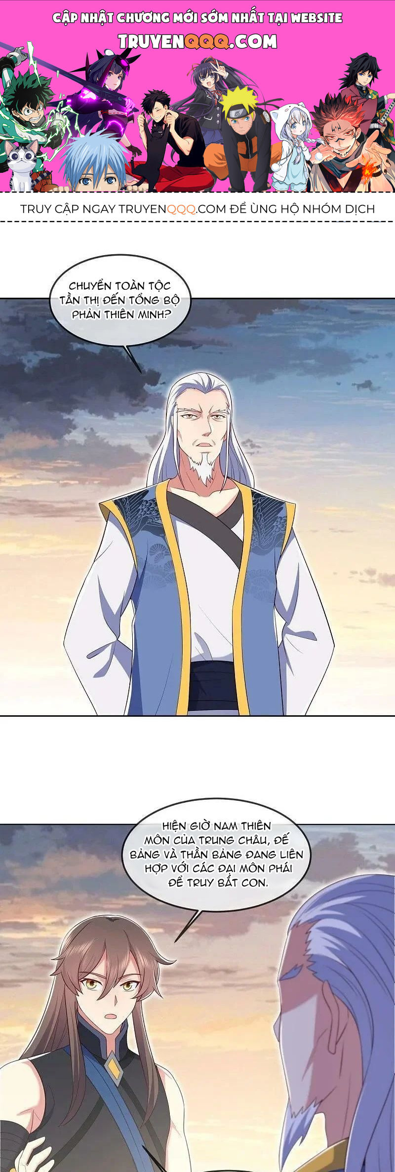 Chiến Hồn Tuyệt Thế Chap 541 - Next Chap 542