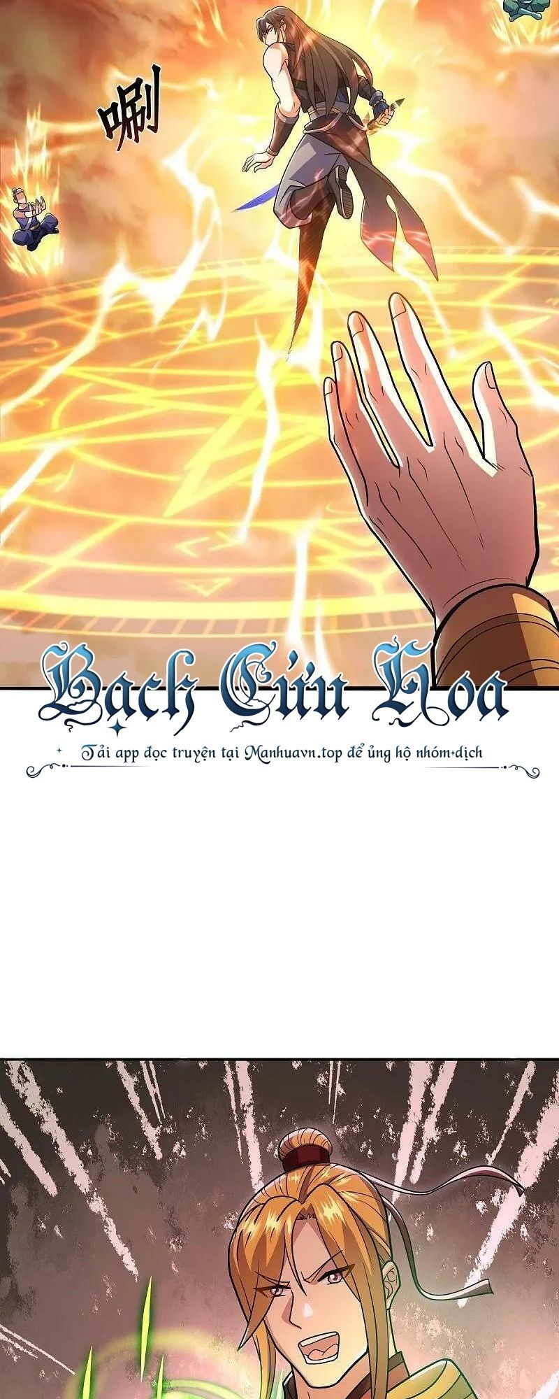 Chiến Hồn Tuyệt Thế Chap 541 - Next Chap 542