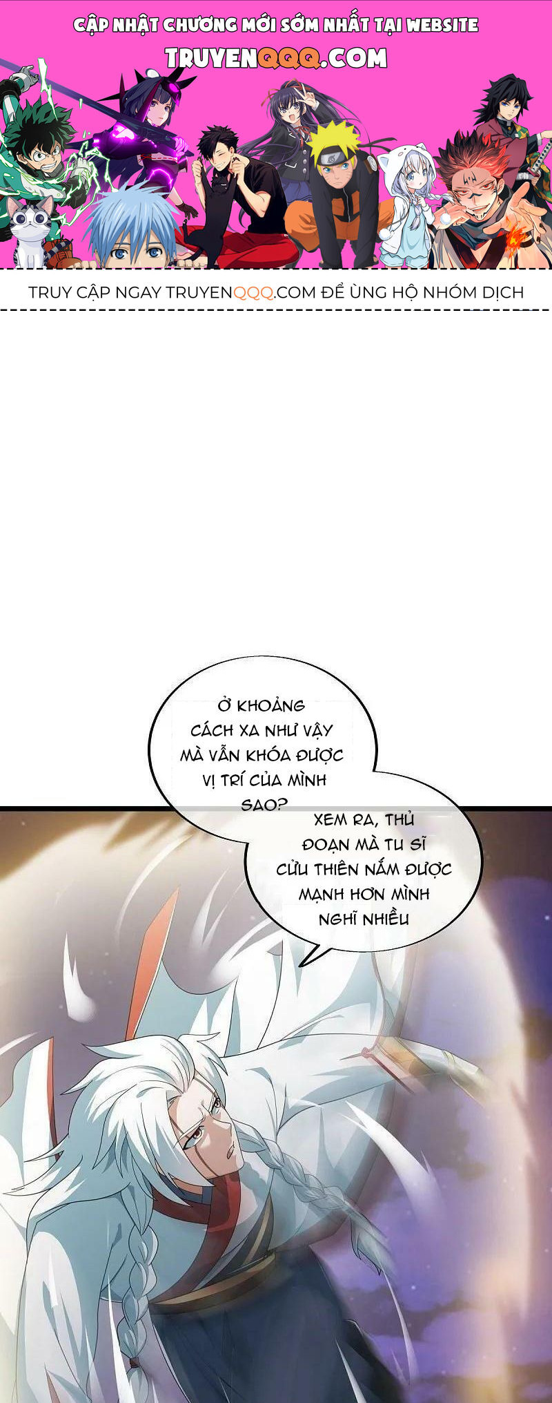 Chiến Hồn Tuyệt Thế Chap 544 - Next Chap 545