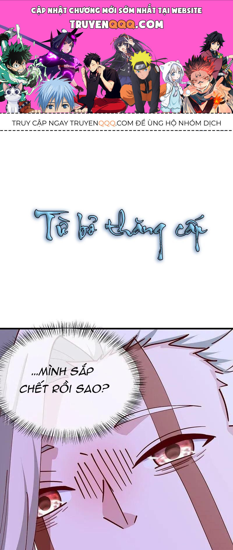 Chiến Hồn Tuyệt Thế Chap 545 - Next Chap 546