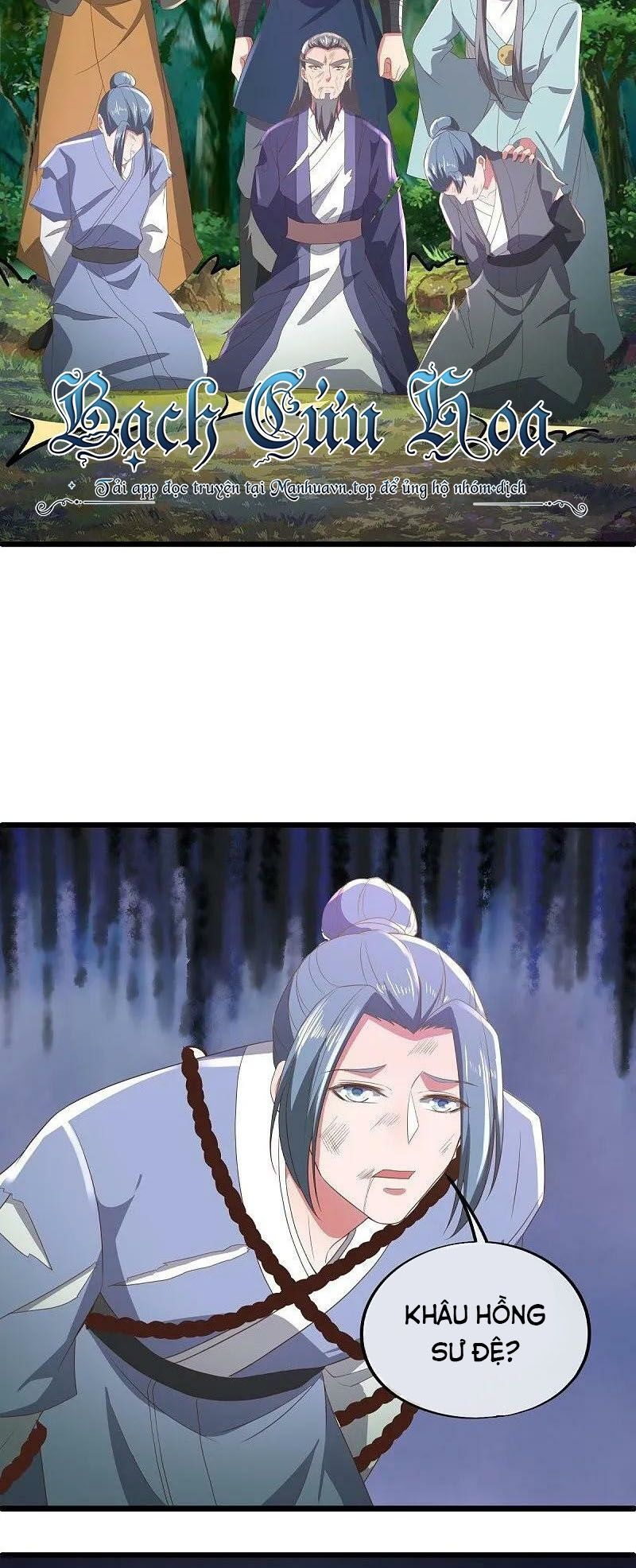 Chiến Hồn Tuyệt Thế Chap 546 - Next Chap 547