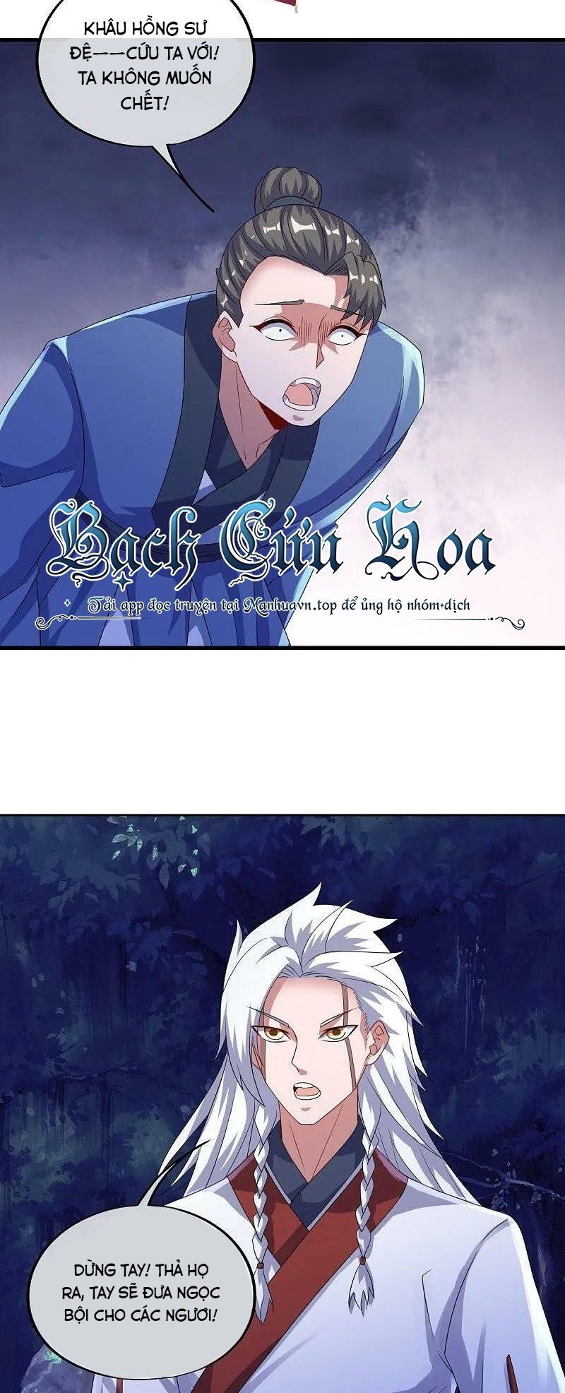 Chiến Hồn Tuyệt Thế Chap 546 - Next Chap 547