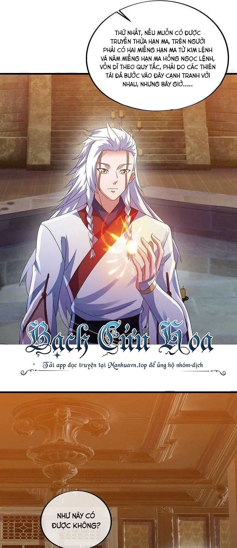 Chiến Hồn Tuyệt Thế Chap 546 - Next Chap 547