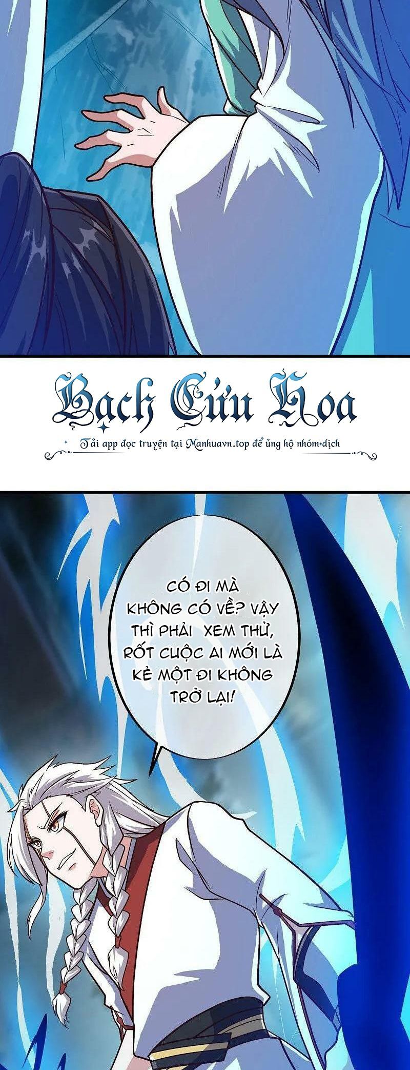 Chiến Hồn Tuyệt Thế Chap 548 - Next Chap 549