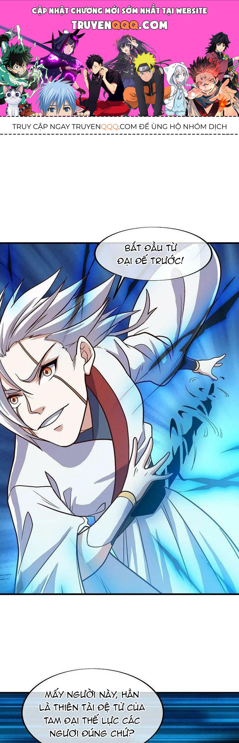 Chiến Hồn Tuyệt Thế Chap 548 - Next Chap 549