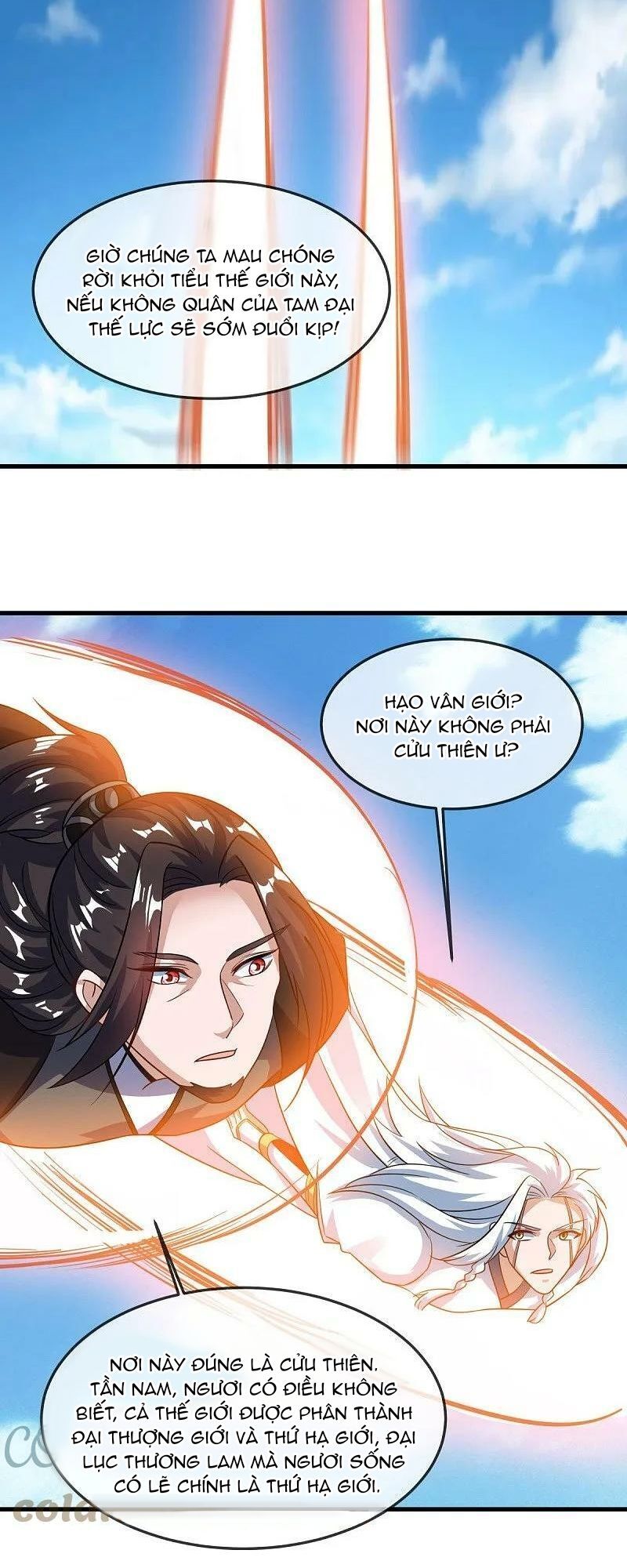Chiến Hồn Tuyệt Thế Chap 549 - Next Chap 550