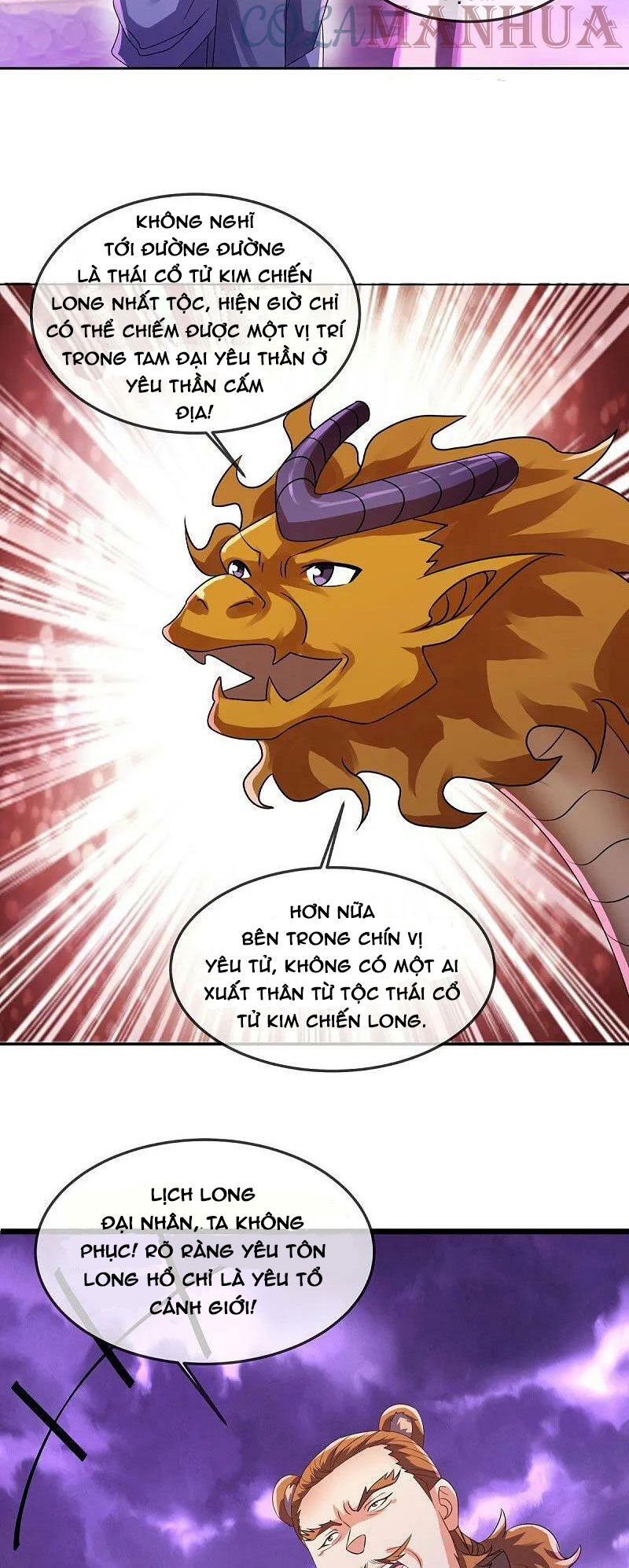 Chiến Hồn Tuyệt Thế Chap 551 - Next Chap 552