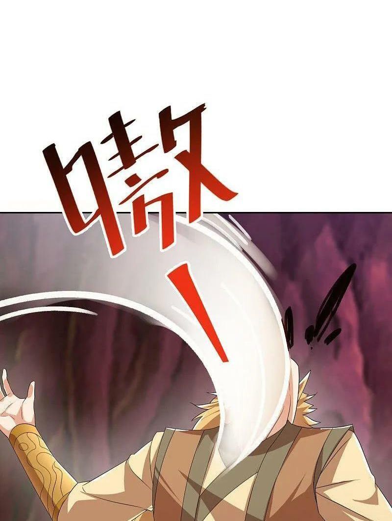 Chiến Hồn Tuyệt Thế Chap 552 - Next Chap 553