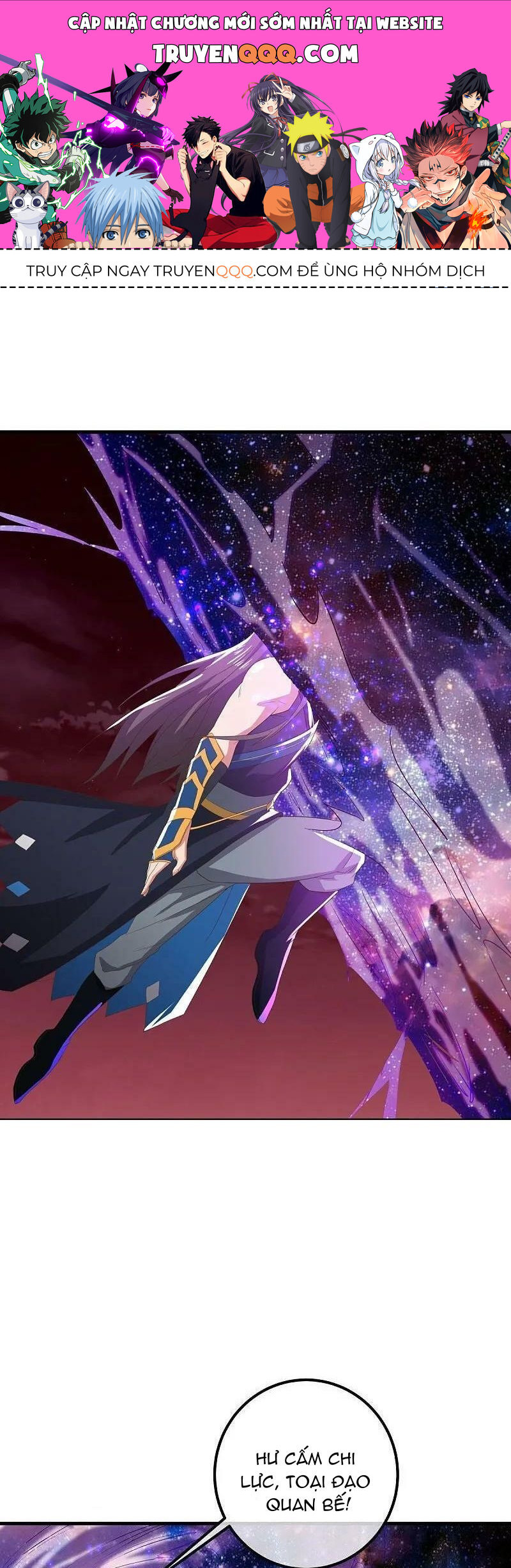 Chiến Hồn Tuyệt Thế Chap 554 - Next Chap 555