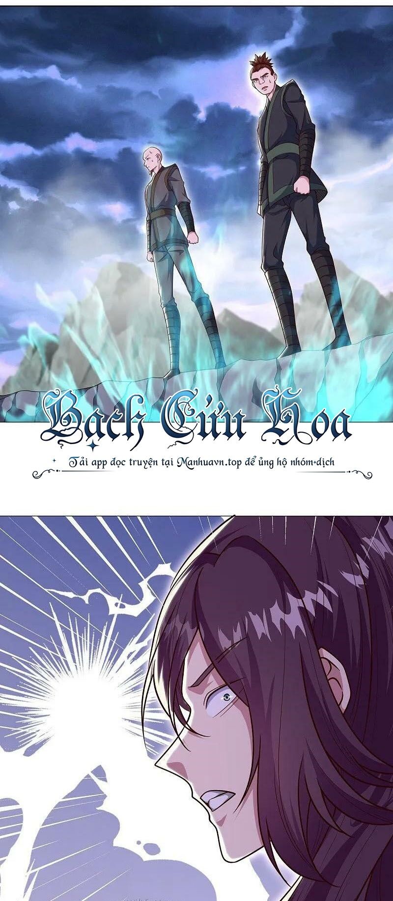 Chiến Hồn Tuyệt Thế Chap 557 - Next Chap 558