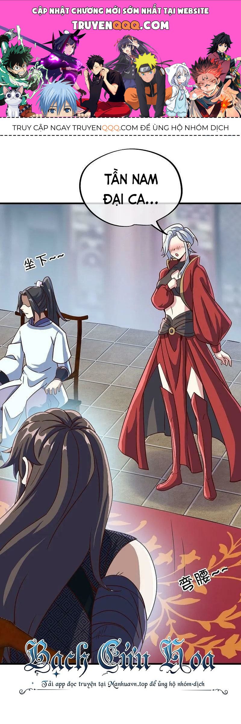 Chiến Hồn Tuyệt Thế Chap 557 - Next Chap 558