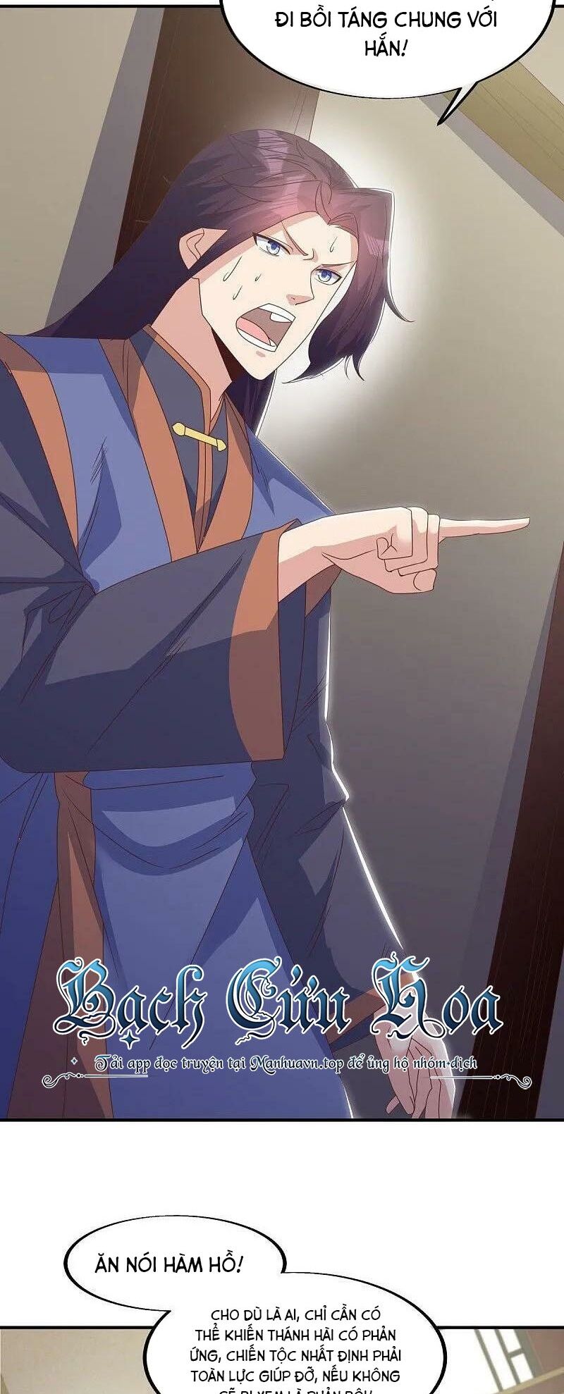 Chiến Hồn Tuyệt Thế Chap 557 - Next Chap 558