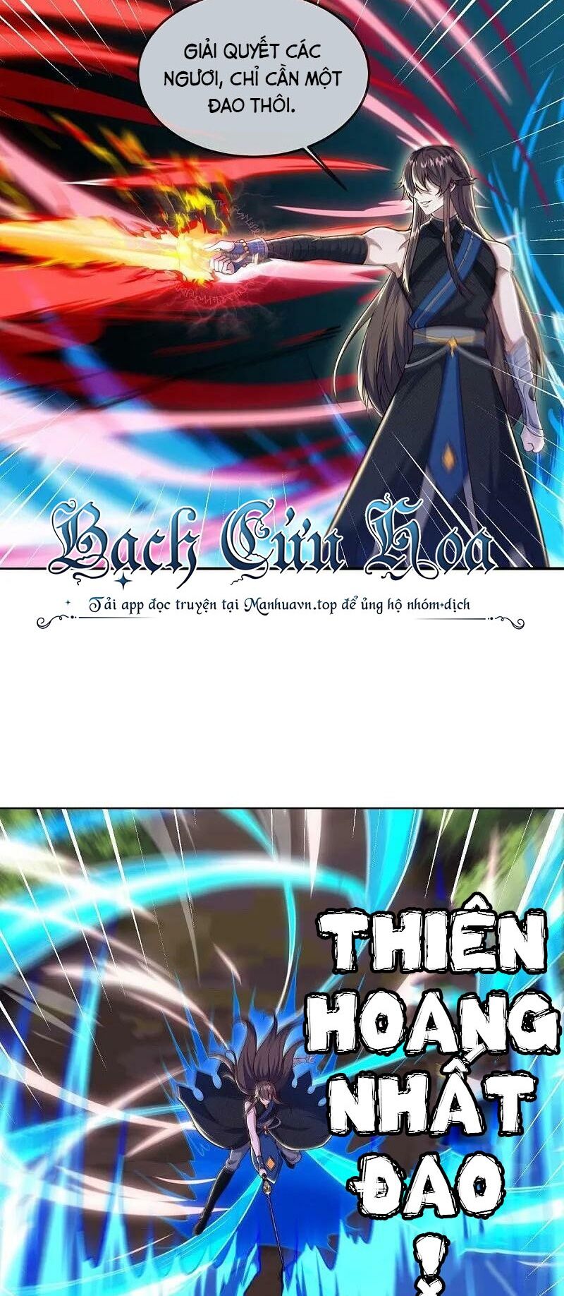 Chiến Hồn Tuyệt Thế Chap 557 - Next Chap 558