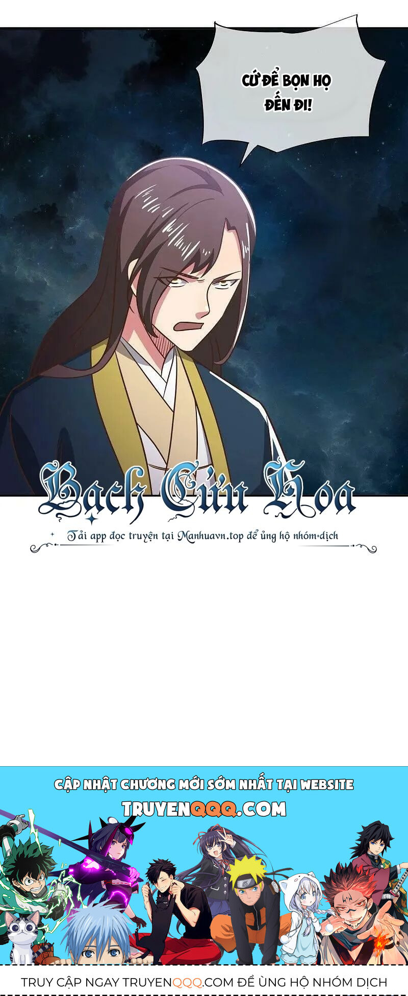 Chiến Hồn Tuyệt Thế Chap 558 - Next Chap 559