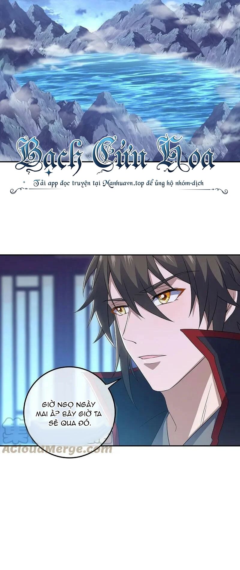 Chiến Hồn Tuyệt Thế Chap 559 - Next Chap 560