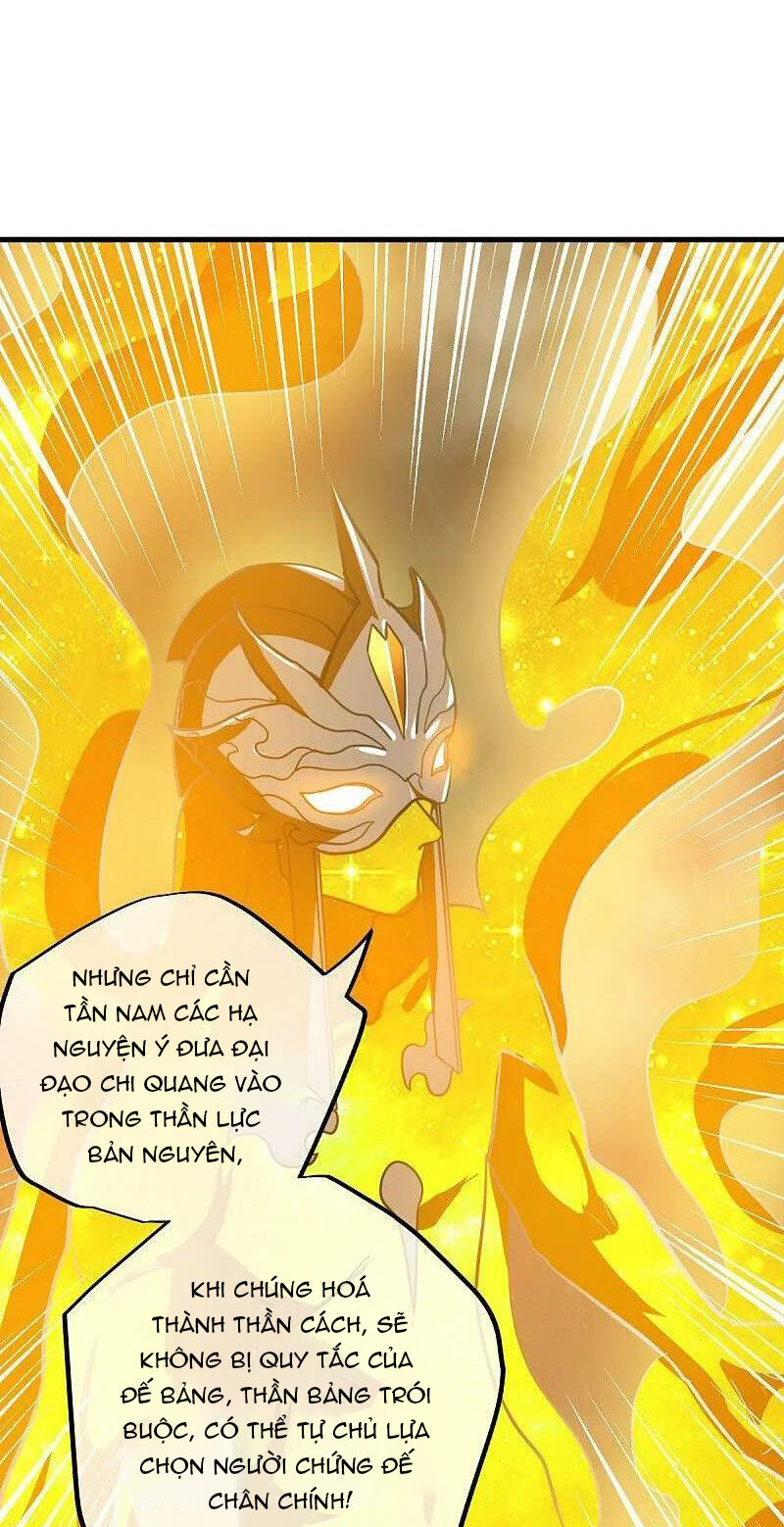 Chiến Hồn Tuyệt Thế Chap 560 - Next Chap 561