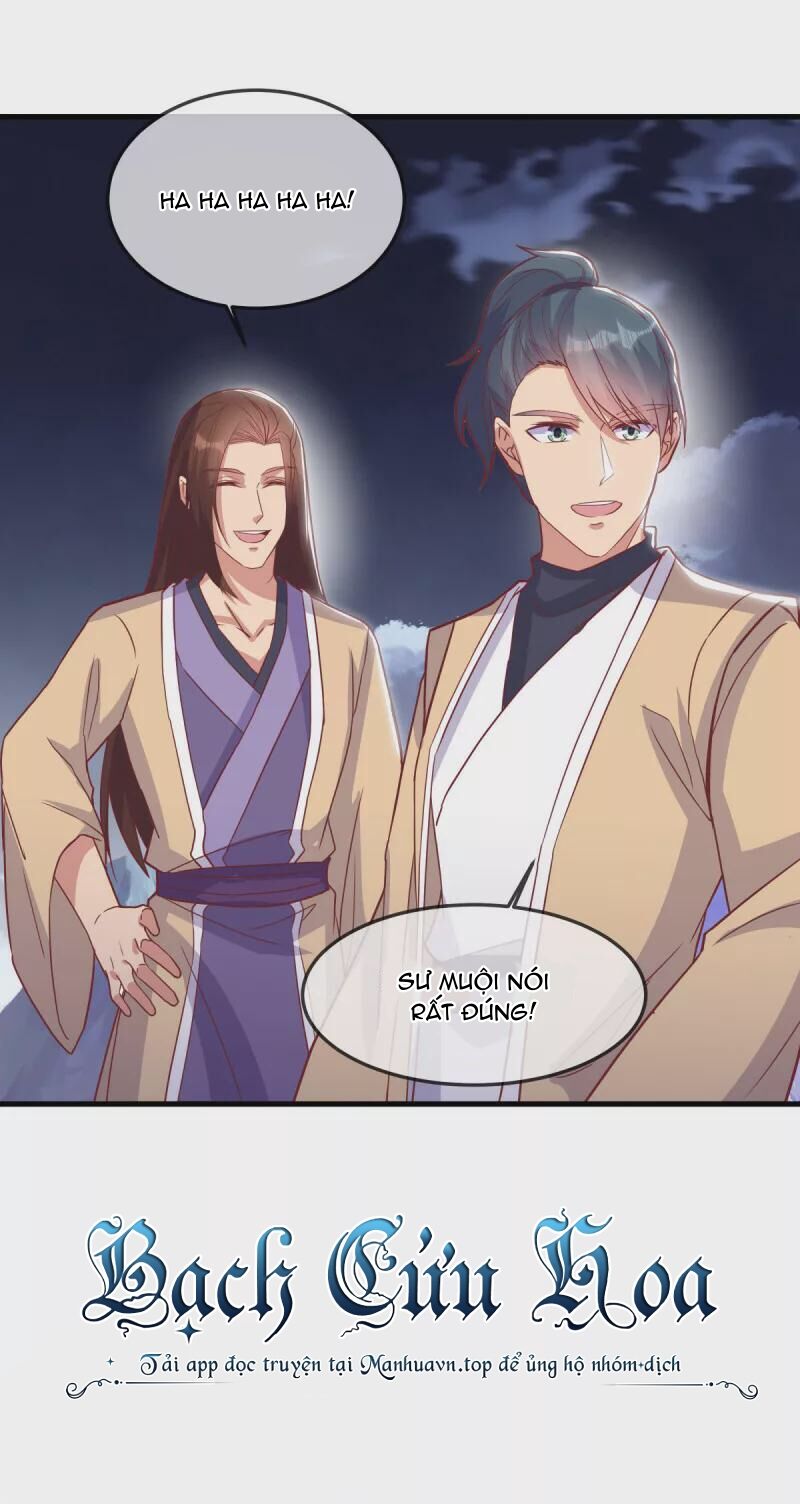 Chiến Hồn Tuyệt Thế Chap 562 - Next Chap 563