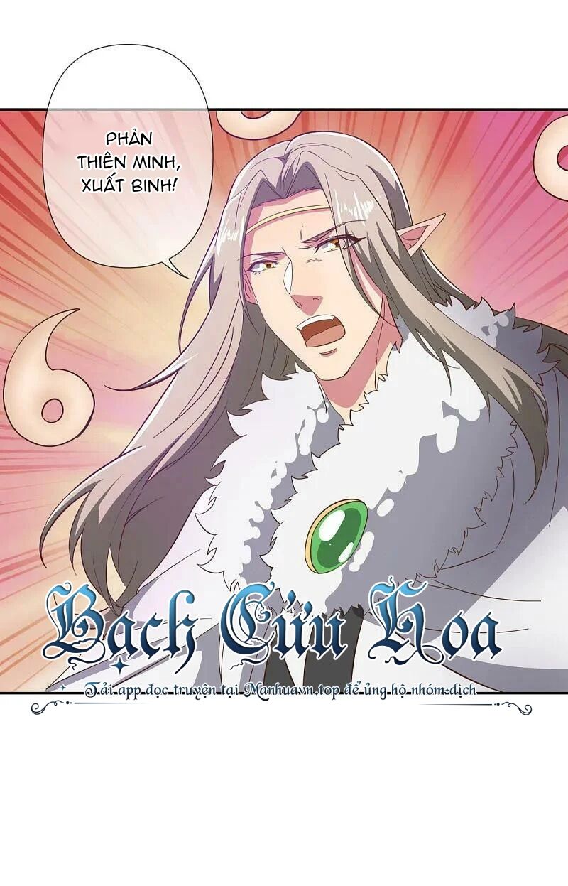 Chiến Hồn Tuyệt Thế Chap 563 - Next Chap 564