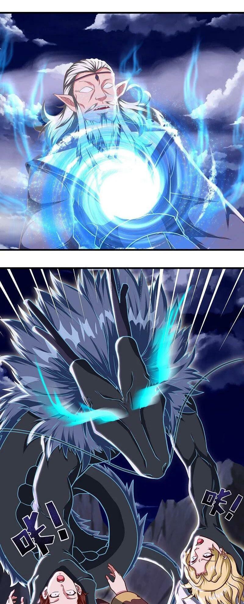 Chiến Hồn Tuyệt Thế Chap 564 - Next Chap 565