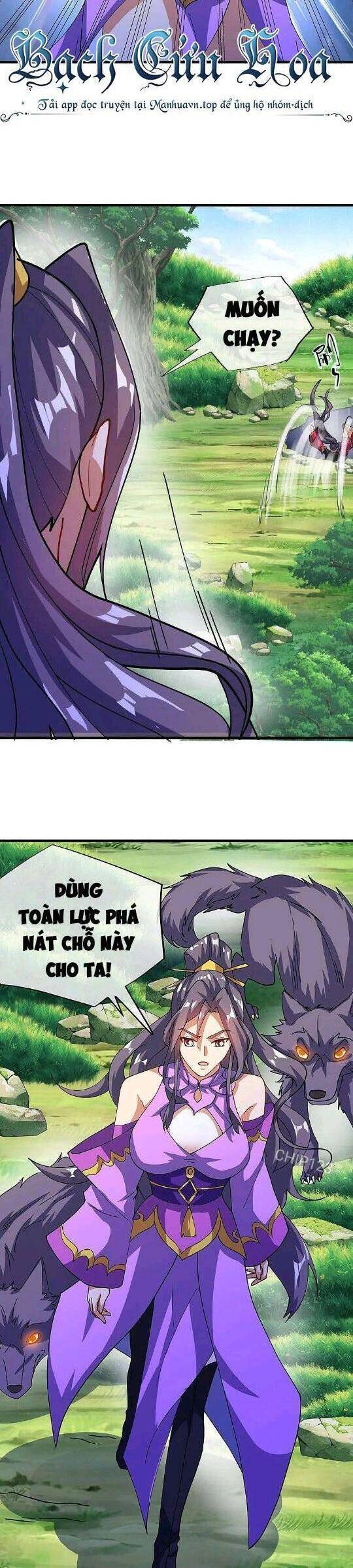 Chiến Hồn Tuyệt Thế Chap 571 - Next Chap 572