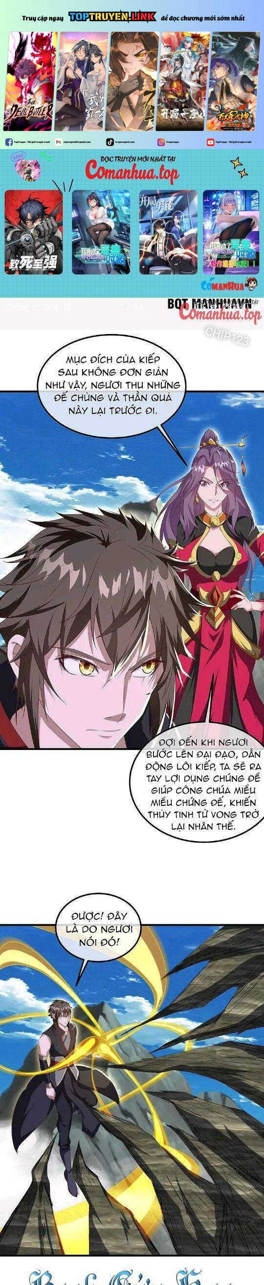 Chiến Hồn Tuyệt Thế Chap 575 - Next Chap 576