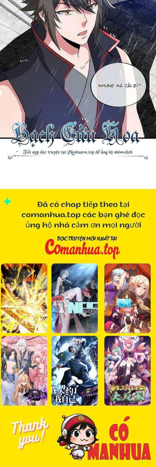 Chiến Hồn Tuyệt Thế Chap 579 - Next Chap 580