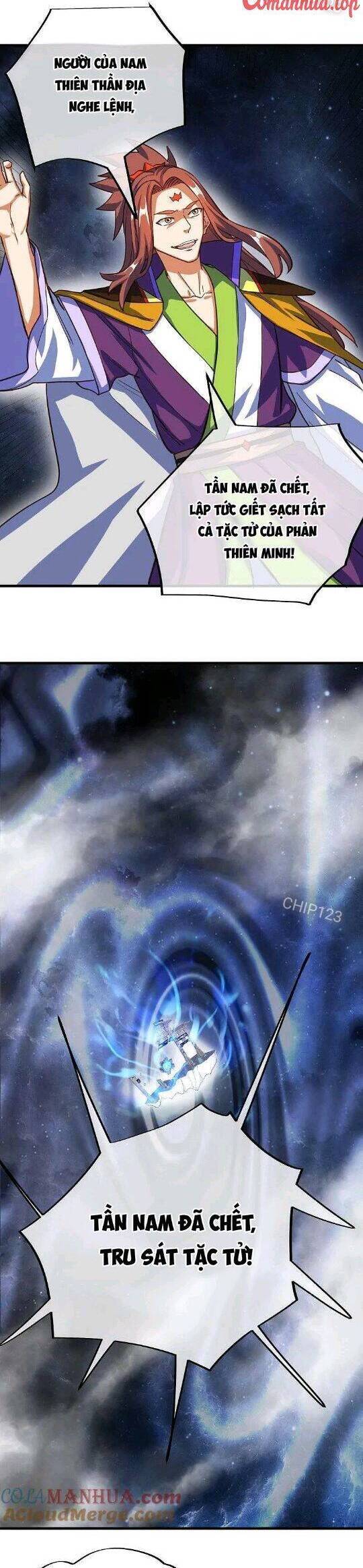Chiến Hồn Tuyệt Thế Chap 583 - Next Chap 584