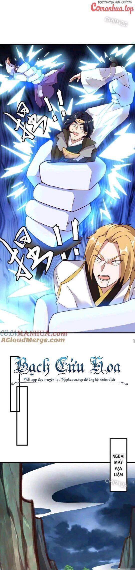 Chiến Hồn Tuyệt Thế Chap 584 - Next Chap 585