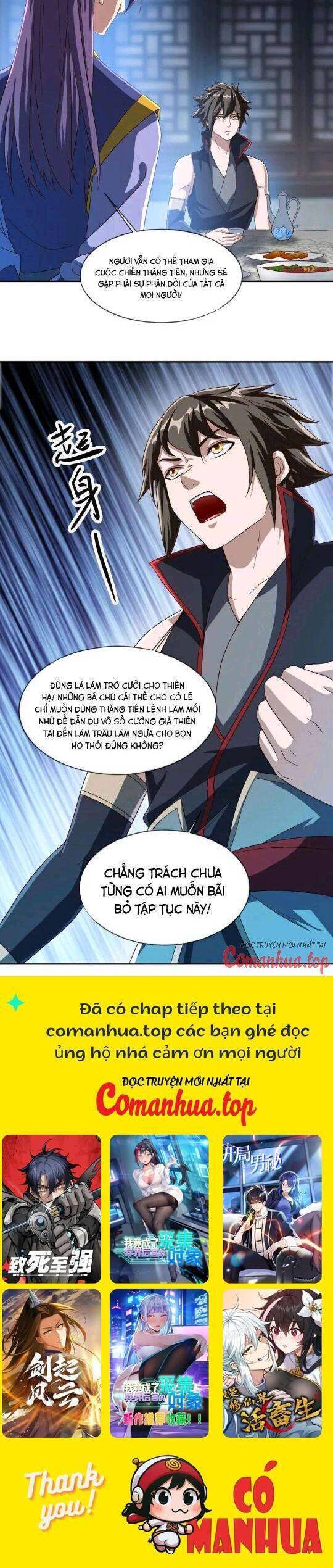 Chiến Hồn Tuyệt Thế Chap 588 - Next Chap 589