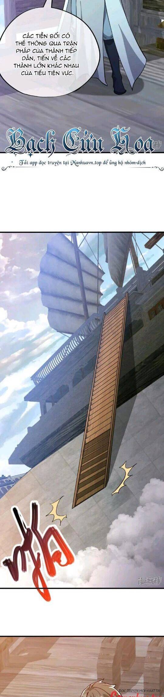 Chiến Hồn Tuyệt Thế Chap 591 - Next Chap 592