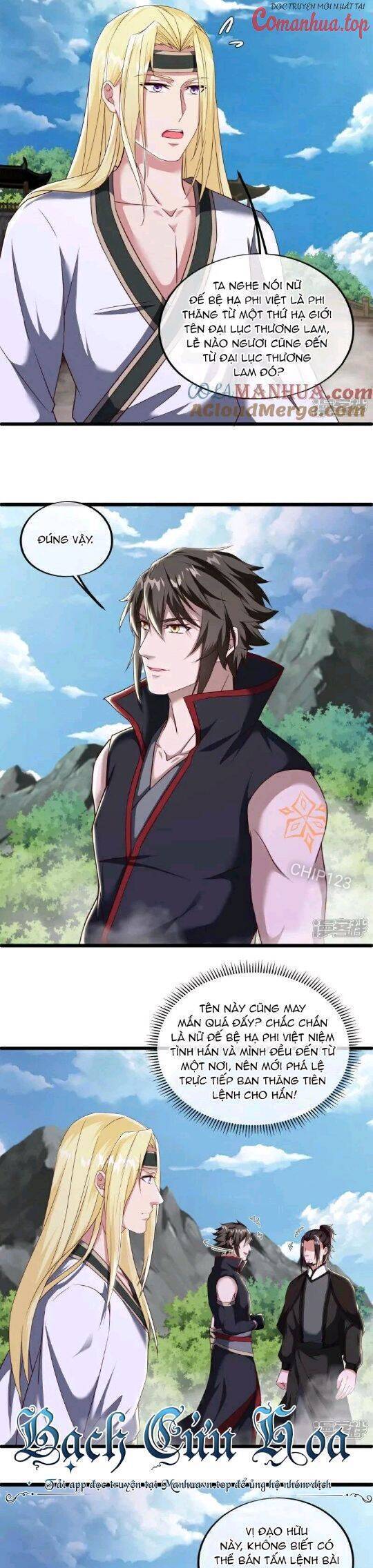 Chiến Hồn Tuyệt Thế Chap 592 - Next Chap 593