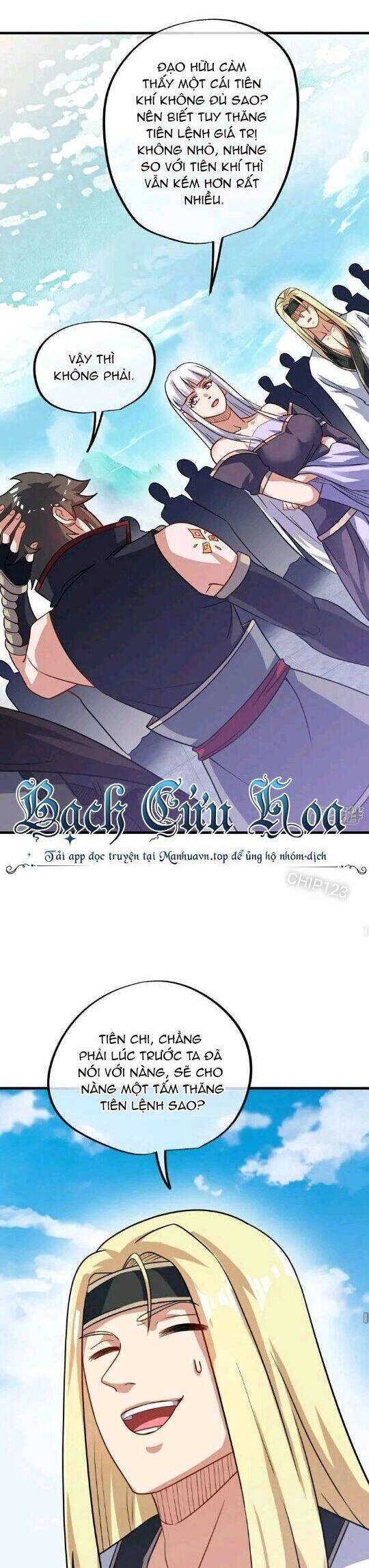 Chiến Hồn Tuyệt Thế Chap 592 - Next Chap 593